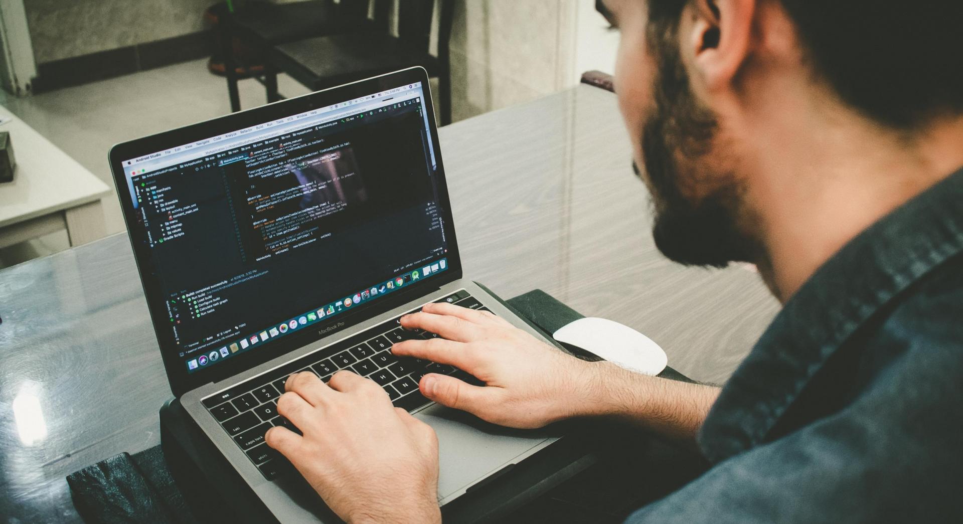 Embedded Software Engineer 